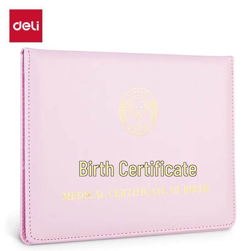 Deli Universal Birth Certificate Cover