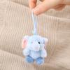 Yousheng Cute Pig Plush Keychain, Small Stuffed Animal Elephant Pendant for Bag Backpack Purse, Kawaii Cartoon Key Ring Charm, Gift for Girls Women