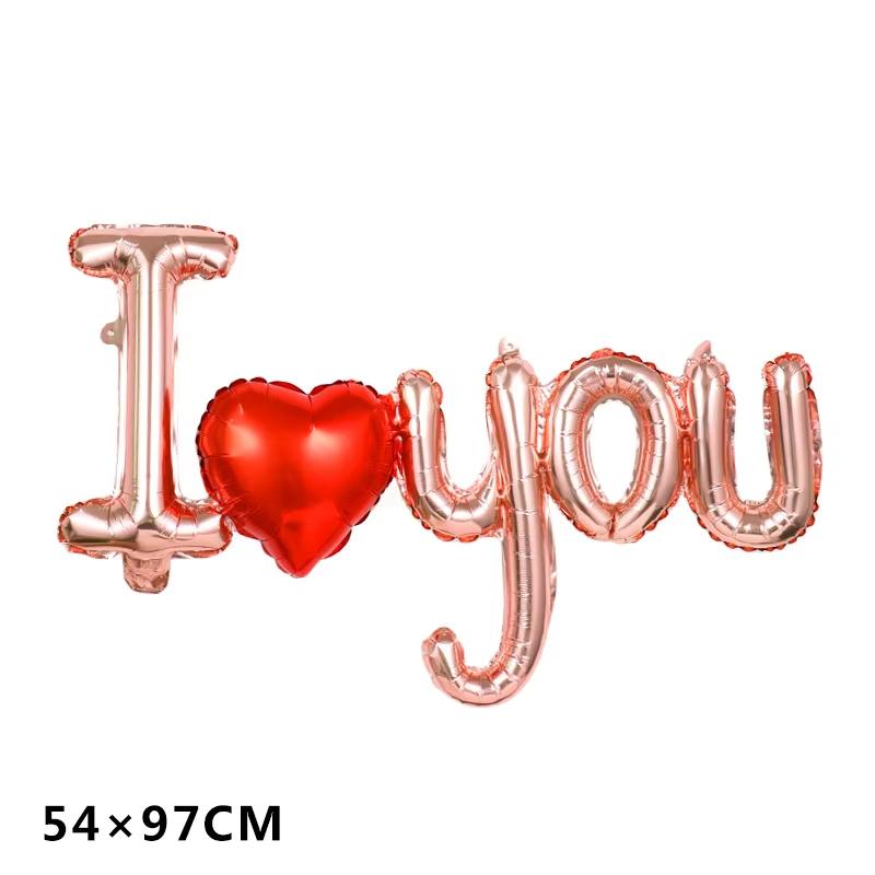 5pcs Siamese I Love You Letter Love Balloon Red Rose Gold Foil Balloon Valentine's Day Wedding Decoration Anniversary Party Supp
