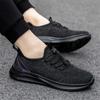 Fashion Number 39 Slip On Men's Postal Boots Men's Dress Boots Marriage Shoes Sneakers Sports Low Prices Krasofka Aestthic