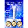 Toothpaste Whitening Fis White Quasi-Drug Medicinal Periodontal Disease Halitosis Prevention Fluoride Xylitol Included Teeth Can Be Used Children Kids