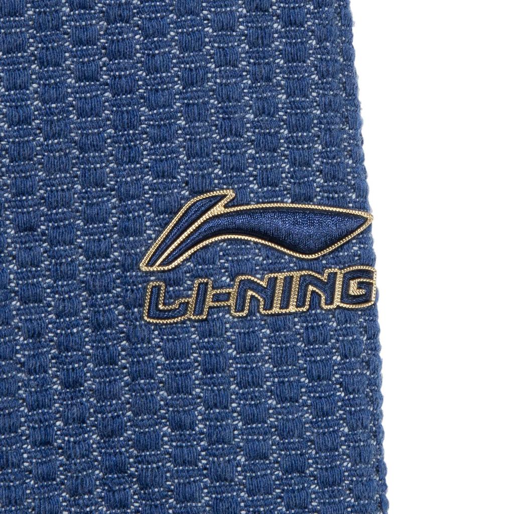Li Ning Sports Lifestyle Series Logo Stitching Button Casual Pants Men pants AKXW031-3