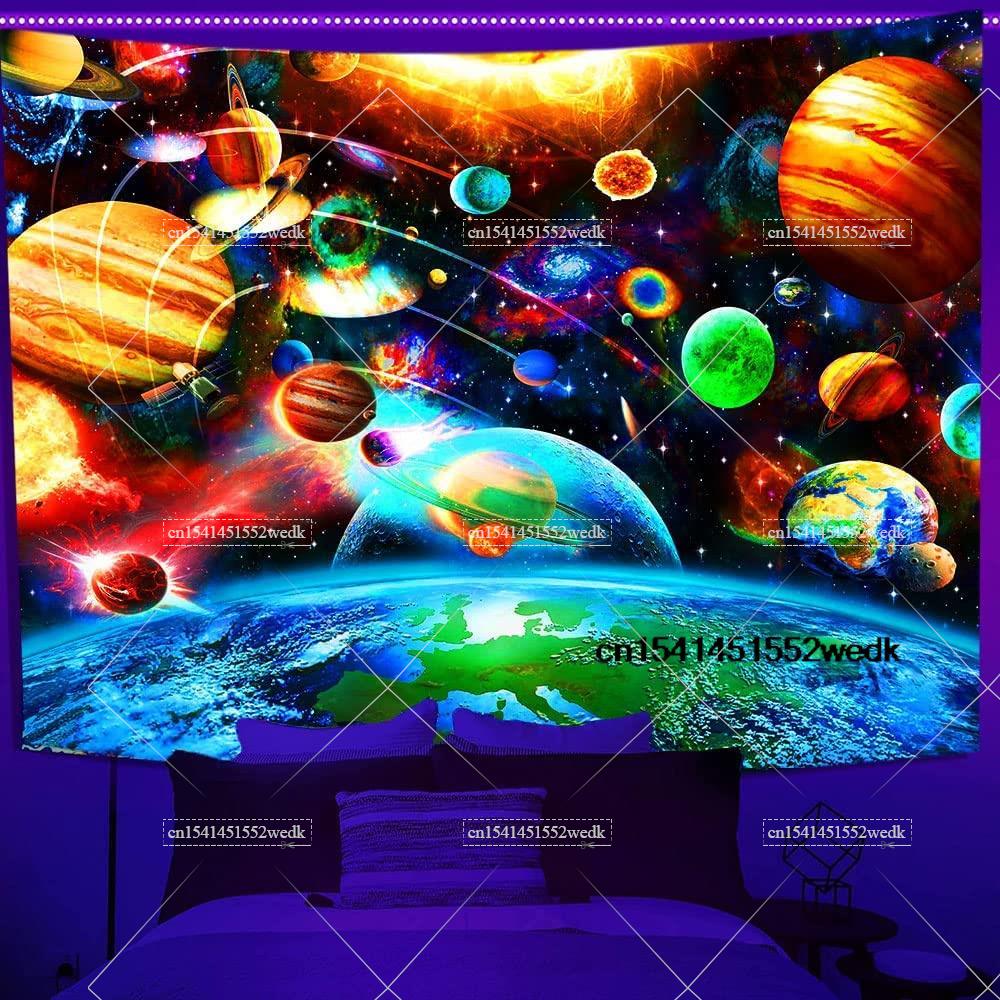 Adorable Cosmic World Wall Tapestry, Dreamy Nebula & Alien Landscape Design Soft Hanging Decor, Perfect Gift For Sci-Fi & Space