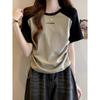Summer Women's Cotton Splicing Short-sleeved T-shirt Women's Careful Machine Contrasting Color Round Neck Ins Loose Meat Cover Top A