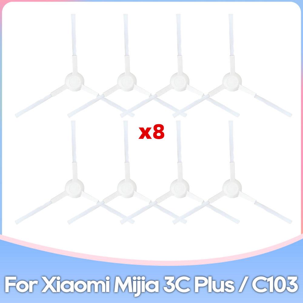 Fit For Xiaomi Mijia 3C Plus / 3C Pro / C103 Robot Vacuum Replacement Accessories Parts Main Brush Hepa Filter Mop Cloth