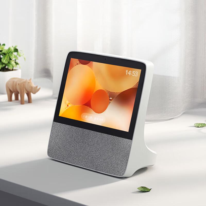 Xiaodu X8 8-inch Smart Display Speaker