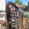 Korean Style Plaid Mohair Scarf - Women's Winter Imitation Cashmere Shawl