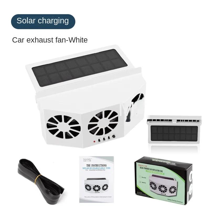 Solar Car Cooling Fan 3 Head  Electric Car Air Cooler Charging Vent Radiator Backseat Front Seat Purifiers for Vehicle Truck SUV