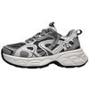 Winter new thick-soled heightening dad shoes women's versatile trend sports 2670