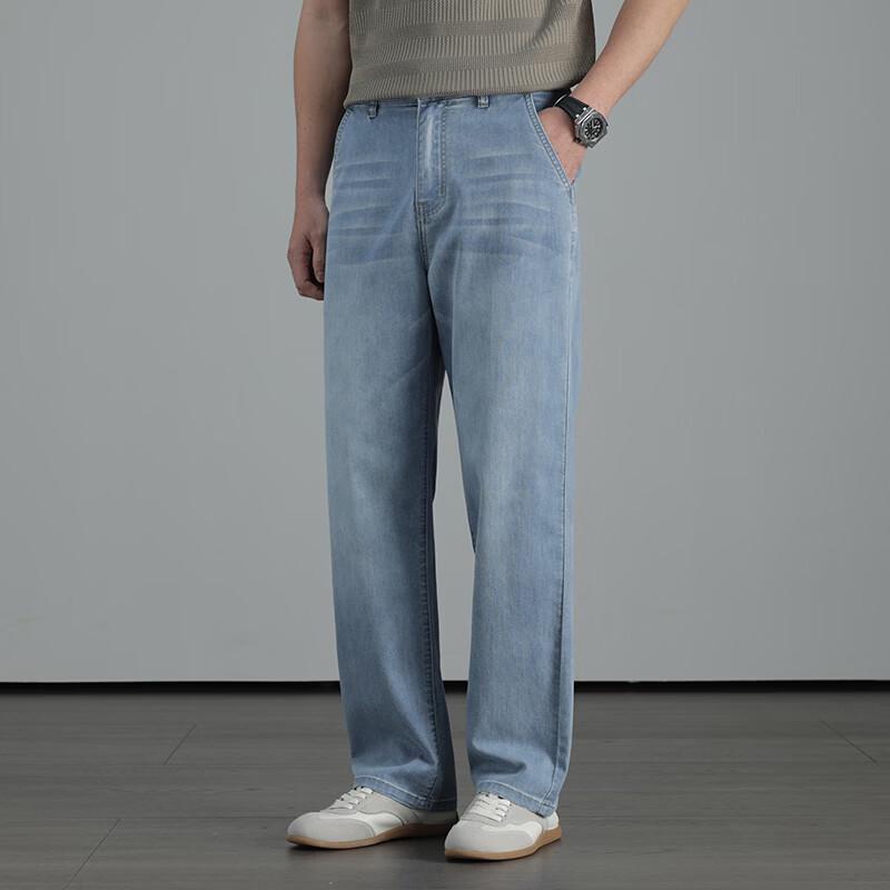 Playboy Men s 2026 Linen-Cotton Loose Straight Jeans 42A