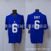 Mens Cotton Basketball Jersey With Embroidered NFL Team Logos Bill Belichick Broncos 49ers Vikings Style 25 Designs
