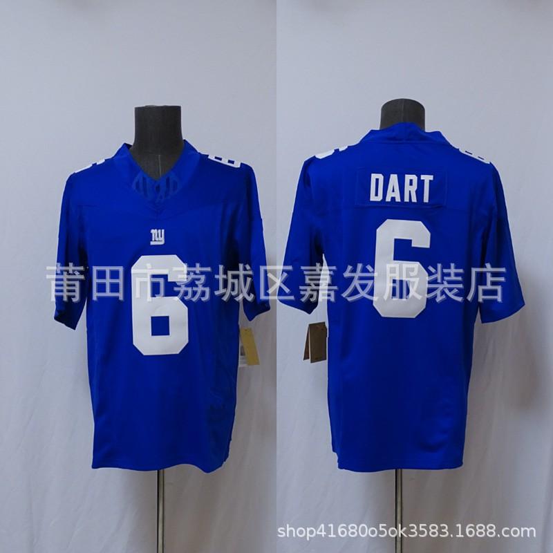 Mens Cotton Basketball Jersey With Embroidered NFL Team Logos Bill Belichick Broncos 49ers Vikings Style 25 Designs