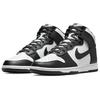 Nike Dunk High Černá Bílá Pánské Tenisky Celý Oranžový DD1399-105