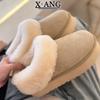 Real Fur Integrated Sangpo Wool Snow Boots Women's Winter Piled Thickened Warm Thick-soled Non-slip Fluffy Cotton Shoes