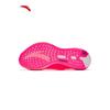 ANTA C202 G9 Bekele Edition Carbon Plate Marathon Running Shoes