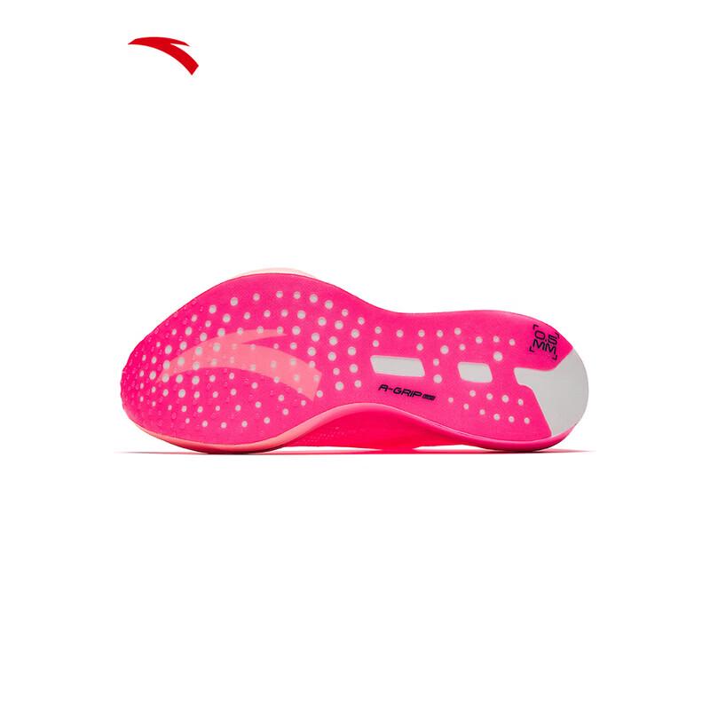 ANTA C202 G9 Bekele Edition Carbon Plate Marathon Running Shoes