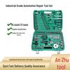 Car Mechanic Socket and Ratchet Wrench Set - 216 Pieces