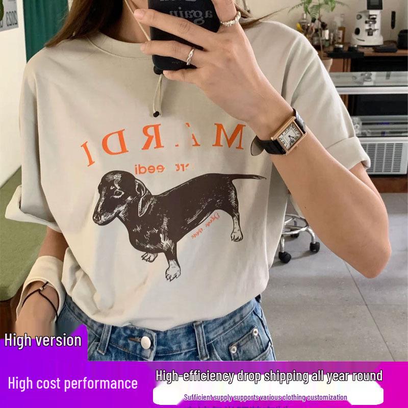 

Daisy Print Women s Short-Sleeve Slimming T-Shirt - Trendy & Versatile Small