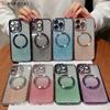Telefon kapları – Smartphone Bumper Kılıflar