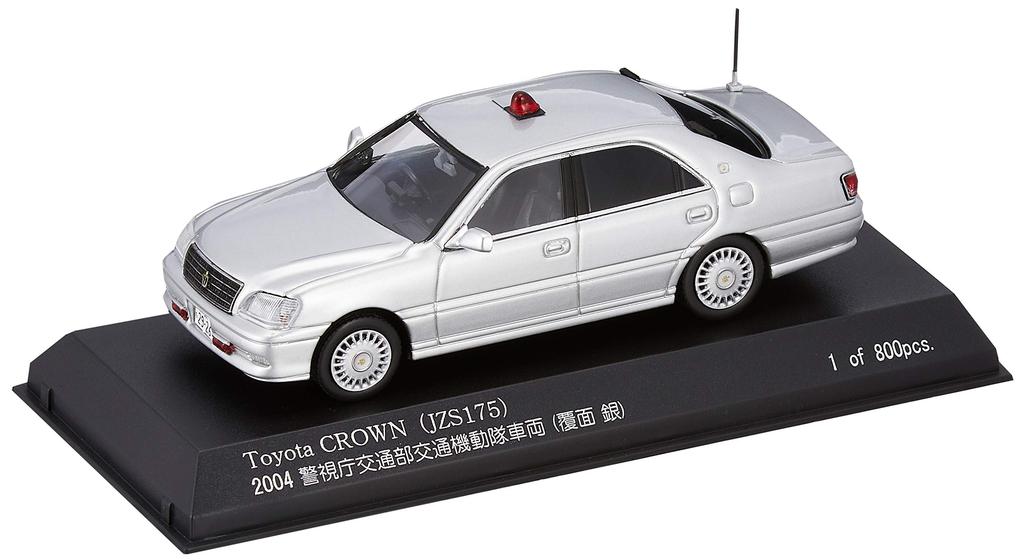 Toyota Crown 2004 Departamentul de Transport al Departamentului de Poliție Metropolitană Vehicul Poliție Antiriot Trafic Produs Complet RAI'S 1/43 (JZS175) (Mascat