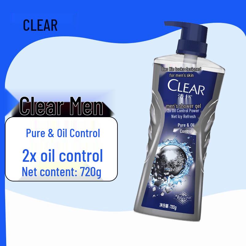 Clear Men Deep Clean Shower Gel