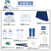 Magic girl Xiaoyuan cos suit Xiaomei flame deer eye round pink dress cosplay suit Meishu Shaye Xiang school uniform