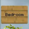 Vintage Pixel Art Bedroom Sign - 20.32x30.48 Cm Mini Metal Wall Decor with Mosaic Wood Texture Design, Easy To Install for Home