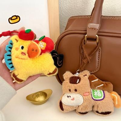 Keychain Pendant Colorful Plush Horse Good Luck Mascot Charm Wallet Design Decorative Keychain Backpack Car