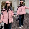 Chaquetas y abrigos – Chaquetas