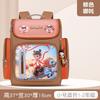 Kids School Backpack Boys Girls 6-12 Years Old With Cute Cartoon Characters Lightweight Breathable Oxford Fabric Bag