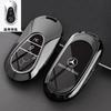 SUG2   Alloy Car Key Case Cover Protection Shell For Mercedes Benz EQ AMG EQA 350 EQB EQC 400 EQE 350 EQS H243 X254 N293 V295 V295 W447