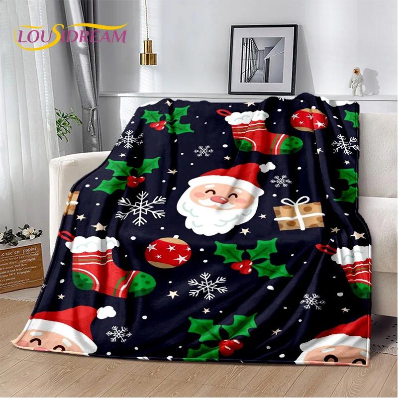 Frohe Weihnachten Baum Weihnachtsmann Geschenk Plüschdecke, Flanelldecke Überwurfdecke für Wohnzimmer Schlafzimmer Bett Sofa Picknick Wandern