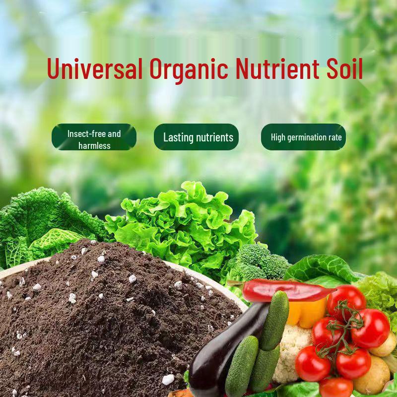 Organic Balcony Potting Soil for Vegetables and Flowers with Earthworm Castings
