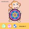 Children's Sticky Target Ball Dartboard: Parent-Child Interactive Educational Toy