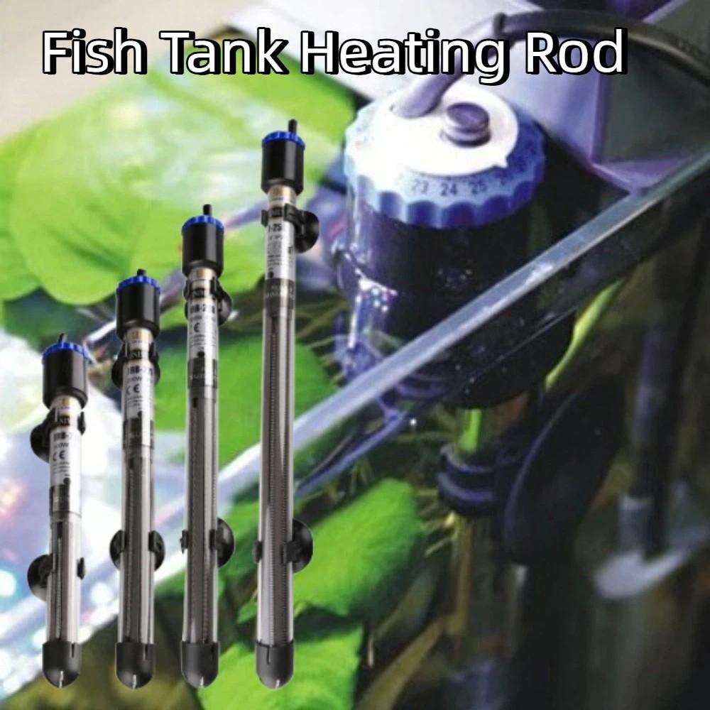 Automatic Fish Tank Heating Rod Explosion-proof Precise Control Submersible Heater with Sucker Adjustable Temperature