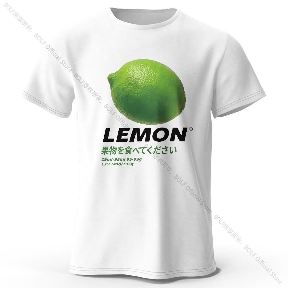 Vtipné tričko s designem citronu - Neobvyklý a hravý letní kousek, 100% bavlna, pohodlný střih
