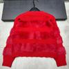 Miu Style 2025 Embroidered Mink Fur Knit Cardigan - Winter Loose Fit, Age-Reducing Versatile Outerwear