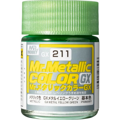 

GSI Creos Mr. Color GX Metal Yellow Green 18ml Model Paint GX211