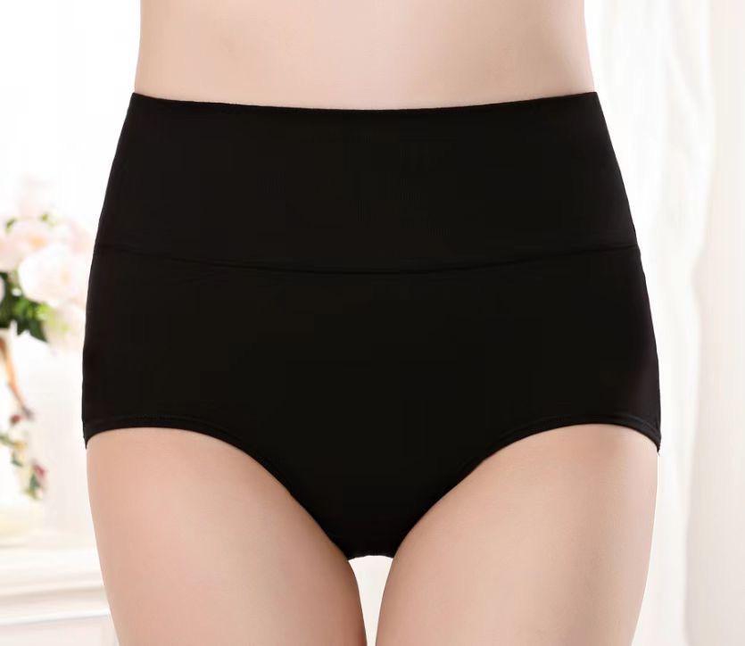 Women's High Waist Seamless Quick-Dry Antibacterial Hip-Lifting Briefs