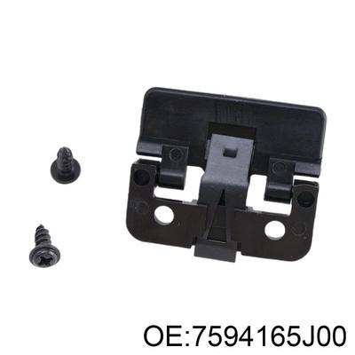 1/2PCS Console Center Armrest Lock Latch Plate Clip Buckle For Suzuki Grand Vitara Escudo 2006-2015