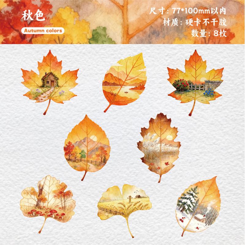 8Pcs Pack Leaf Landscape Creative Sticker Pack Fresh Healing Journal Collage Decor Decals
