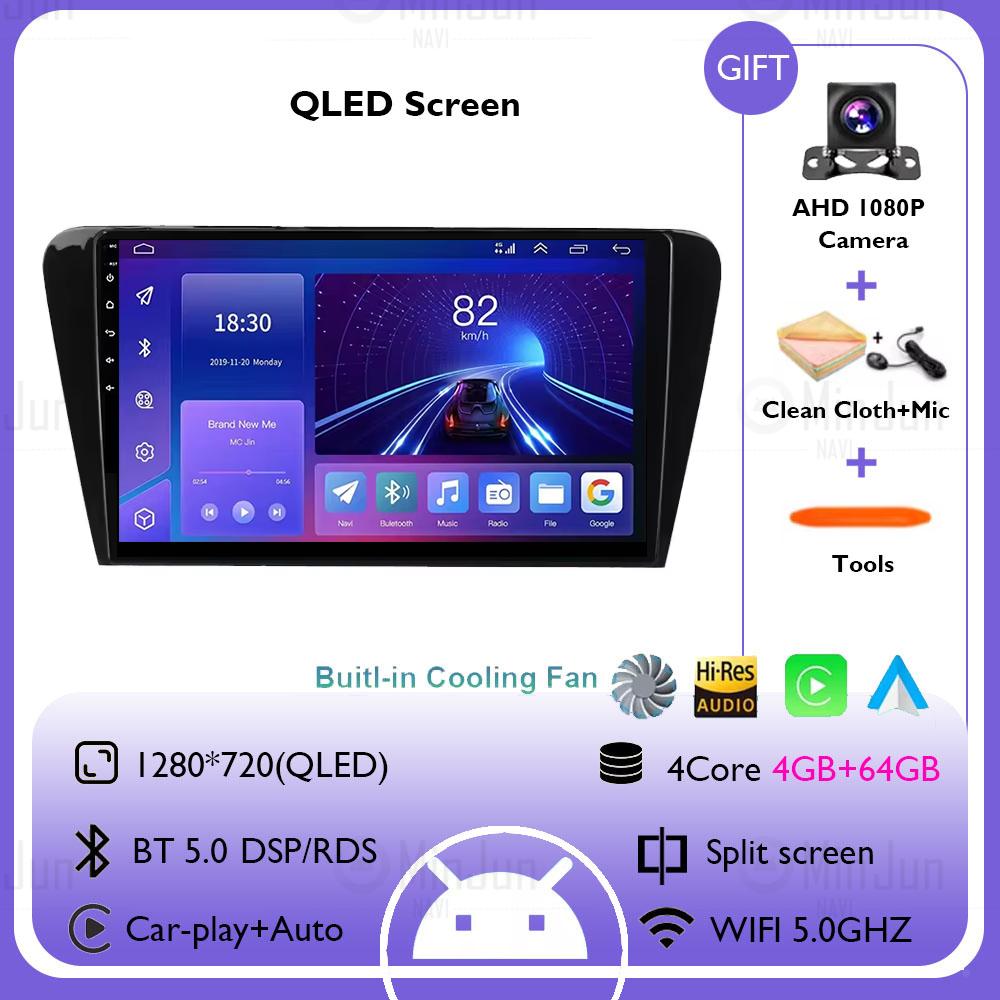 Android 14 Car Radio For VW Skoda Rapid 2013 2014 2015 2016 2017 2018 2019 Seat Toledo 2015 - 2018 GPS Carplay Multimedia Stereo