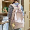 Japanese High-Value Fresh And Cute Backpack Female Junior High School Students Casual Simple Large-Capacity Backpack