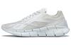 Zig 3D Storm Running Shoes White FW0272