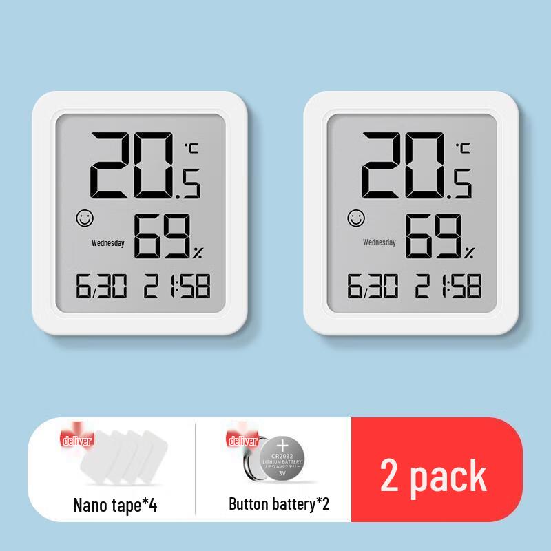 HANDUNYOU Wall-Mounted Indoor Thermometer Hygrometer (2-Pack)