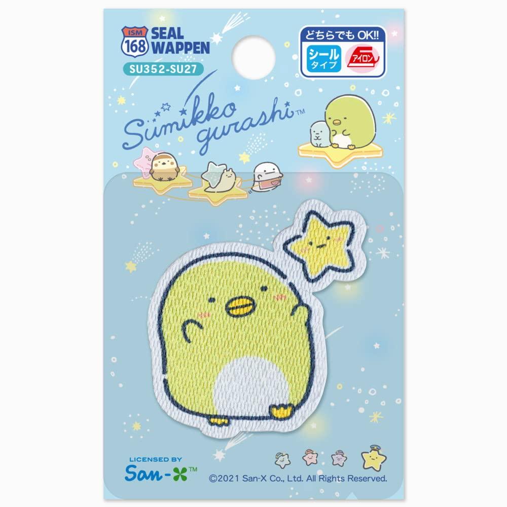 Irohaism Sumikkogurashi Sticker Patch Starry Sky Walk Iron-on SU352-SU27