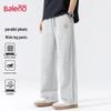 Baleno Men's Spring/Autumn Loose Wide-Leg Knitted Sport Pants