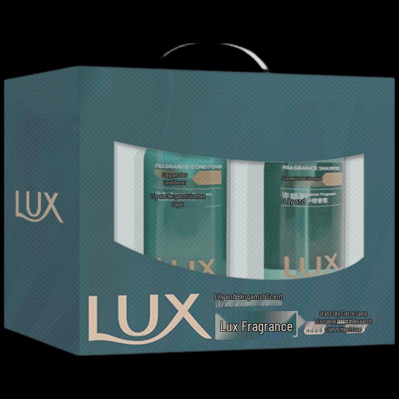 LUX Набор для душа и ухода с роскошным ароматом A
