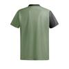 Summer Outdoor Men's Casual Fashion Short Sleeve Polo Shirt