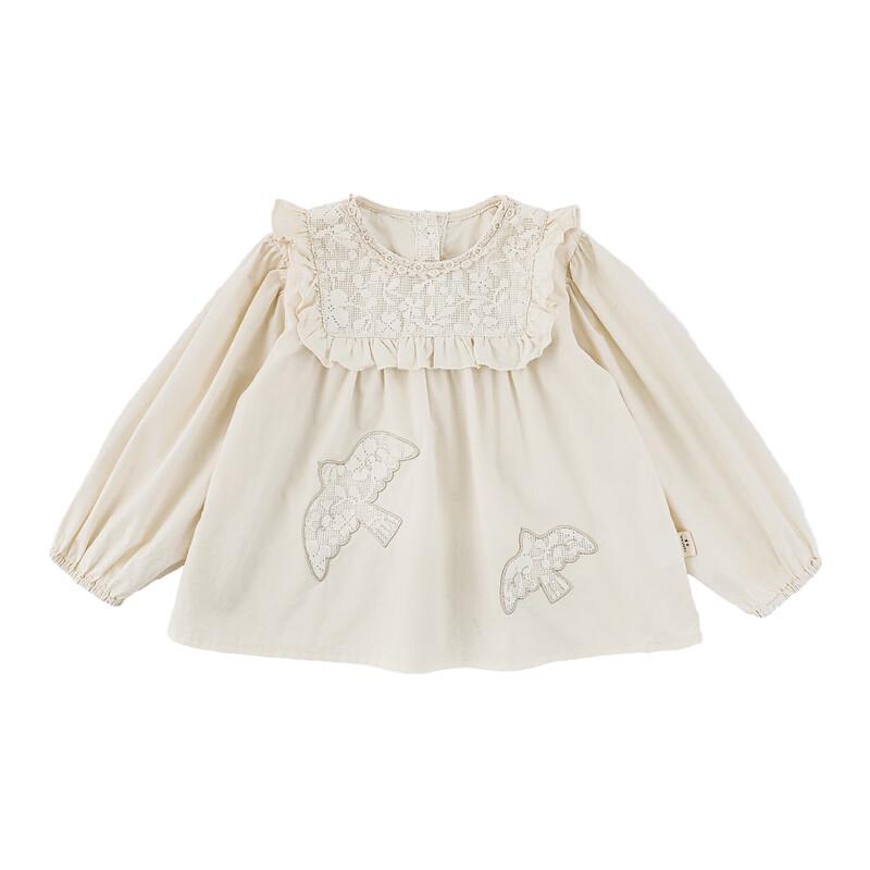 YOYO Girls' Flying Bird Embroidered Cotton Doll Blouse